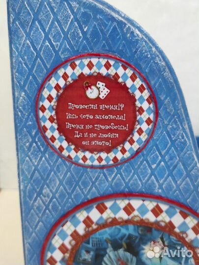 Журнальница, газетница Алиса