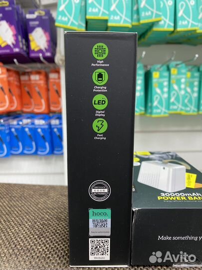 Повербанк hoco j95В 30000mah