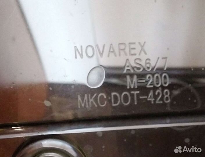 Стекло на мот ямахаторг