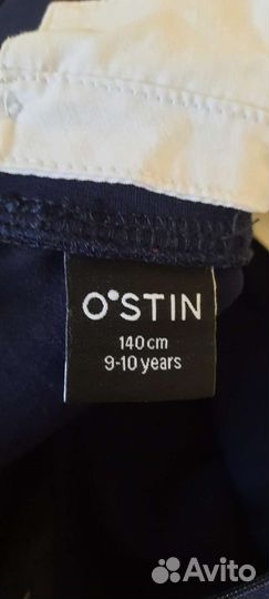 Школьная форма для девочки 140