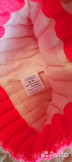 Шапка детская для девочки