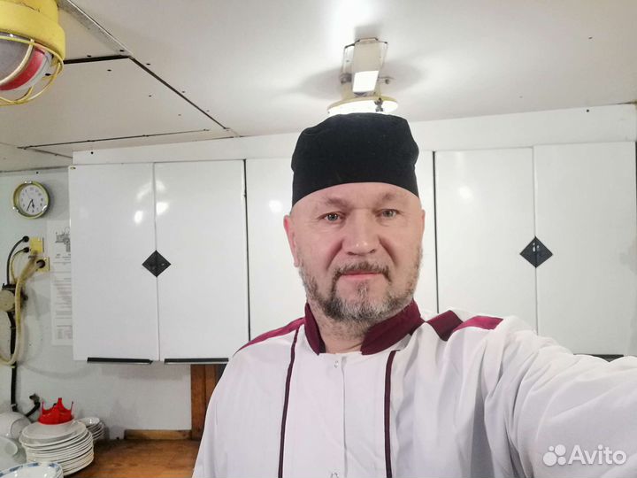 Повар универсал. Заготовщик