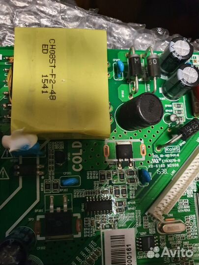 Шасси JUC7.820.00123957 JUC7.820.00125910 dexp