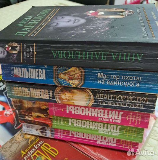 Книги б/у пакетом (17 шт)