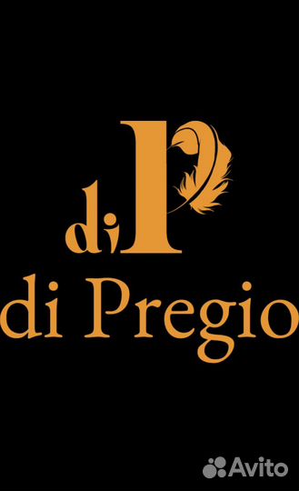 Столяр сборщик каркасов