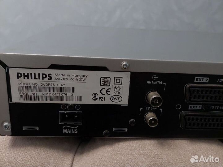 DVD recorder Philips DVD R75/21