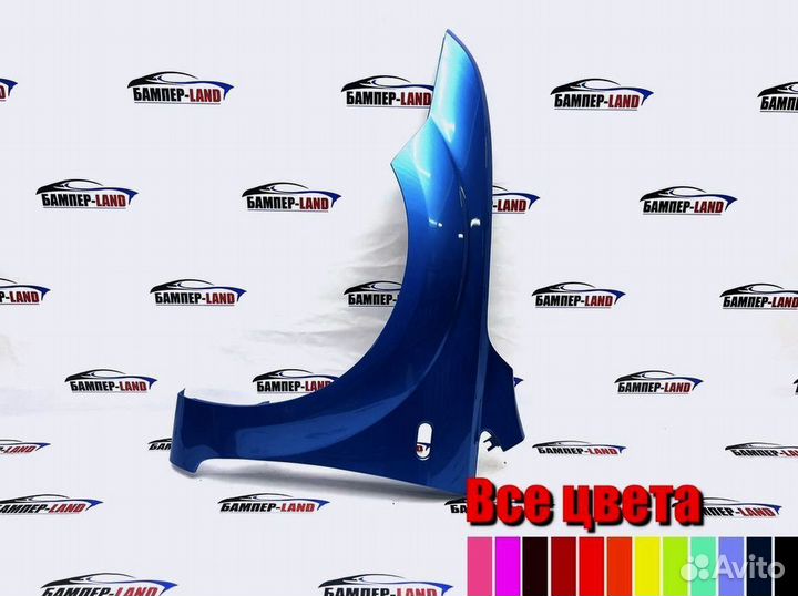 Крыло правое Форд Фокус 2 2007 новый любой цвет