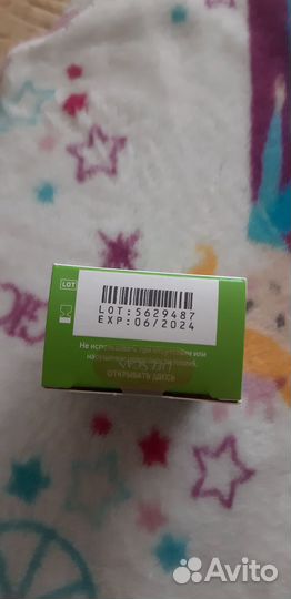 Тест полоски one touch select plus