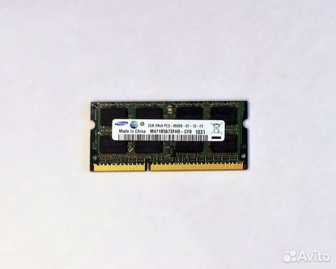 Оперативная память ddr3 2gb / 4gb / 8gb 12800S