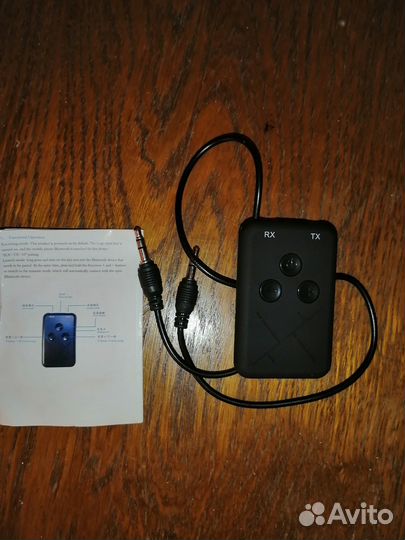 Электроника расходники