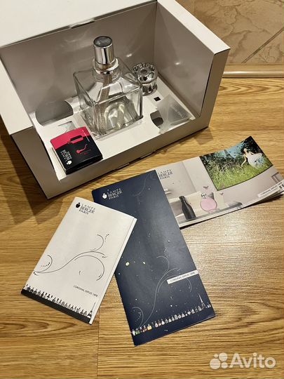 Аромалампа Берже (Berger)