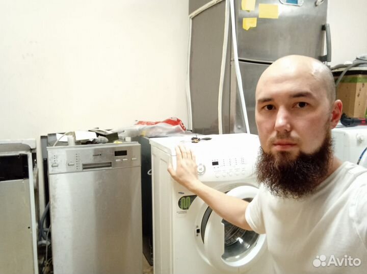 Мастер по ремонту стиральных машин и посудомоечных
