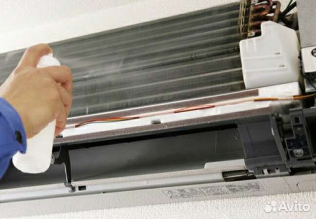 Обслуживание сплит-систем