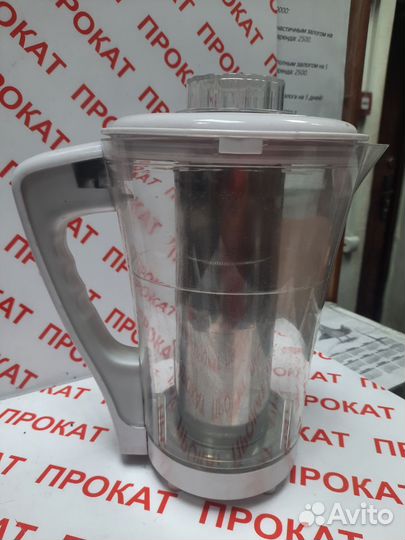 Блендер суповарка б23