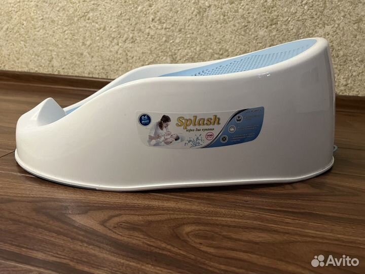 Горка для купания