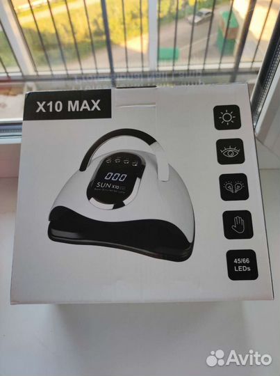 Лампа Sun X10Max 280W