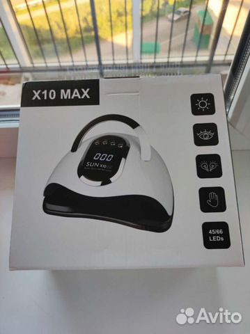 Лампа Sun X10Max 280W