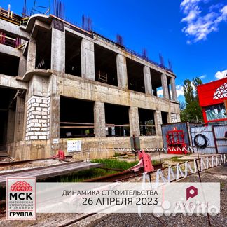 Ход строительства ЖК «Рубин» 2 квартал 2023