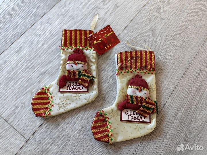 Новогодний сапожок носок чулок для подарков подвес
