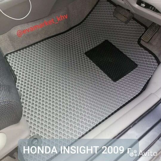 Коврики из эва EVA материала на Honda Insight