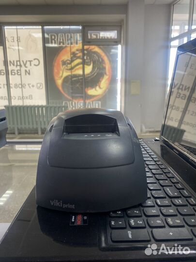 Viki print