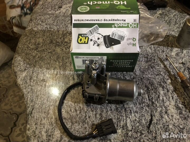 Моторчик стеклоочистителя УАЗ