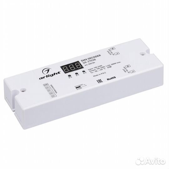 Arlight Декодер DMX SR-2703B (220V, 500W)
