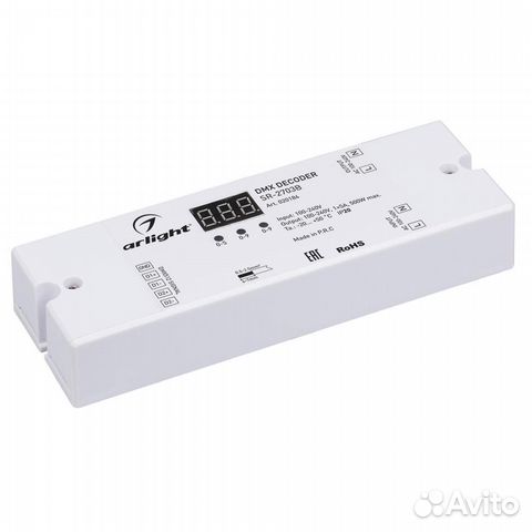 Arlight Декодер DMX SR-2703B (220V, 500W)