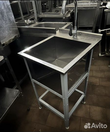 Котломойка