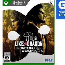 Yakuza like a dragon infinite wealth xbox series X