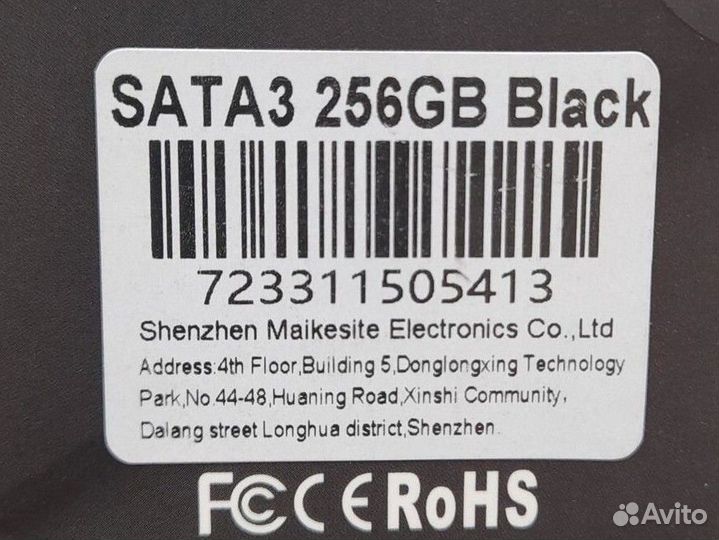 Ssd 256Gb XrayDisk новый