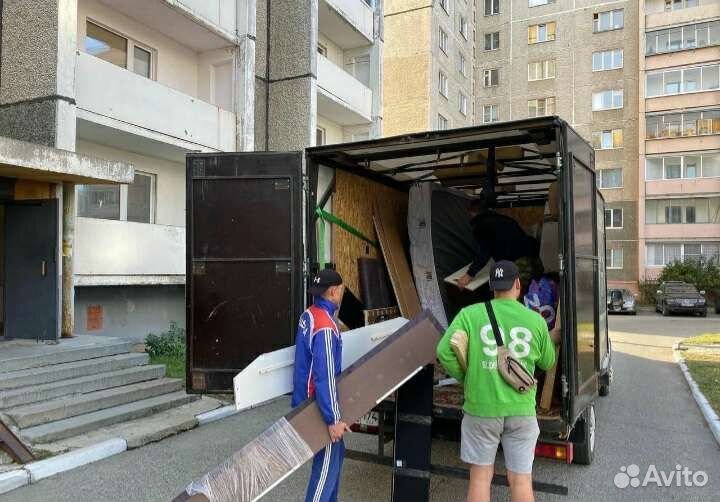 Грузоперевозки / Переезды / Газель / Перевозки