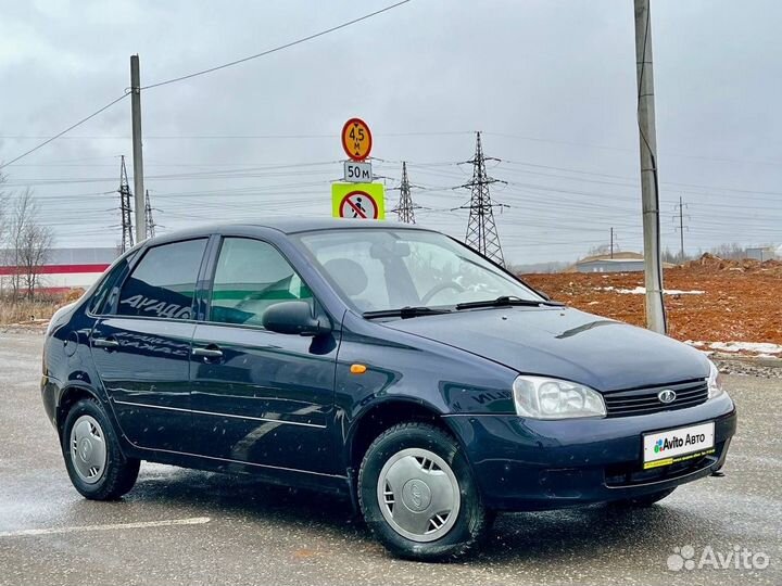 LADA Kalina 1.6 МТ, 2008, 189 000 км