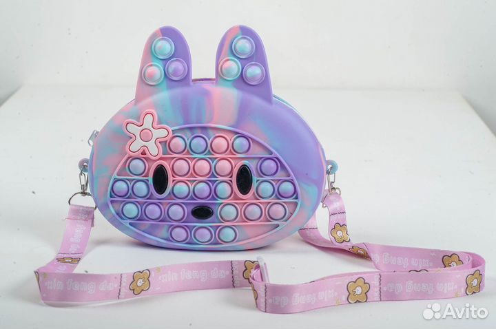 Новая детская сумка поп-ит