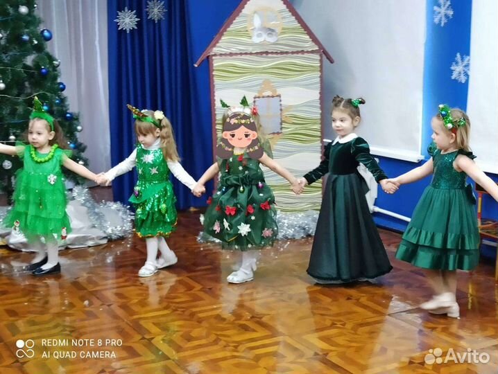 Костюм Ëлочки