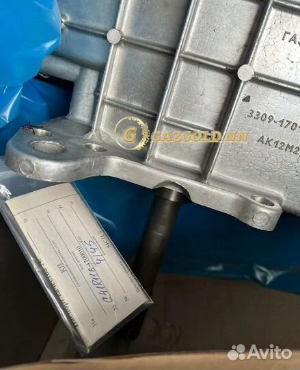 Кпп Газон Некст next дв. ямз-534 Евро-5