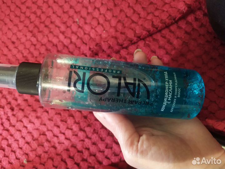 Косметика, бижутерия пакетом