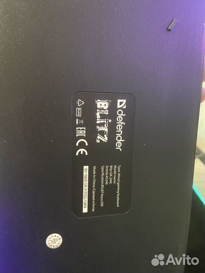 Механическая игровая клавиатура с подсветкой