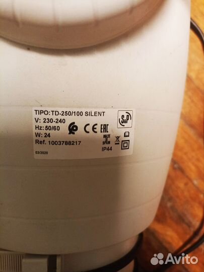 Вентилятор канальный TD-250/100 silent