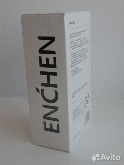 Электробритва новая