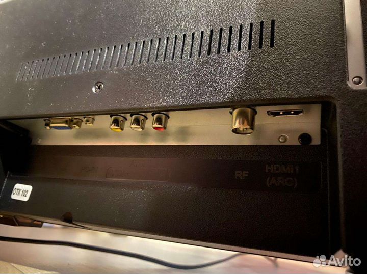 Телевизор yuno