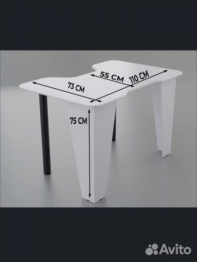 Игровой стол, компьютерный стол
