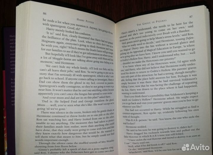 Harry Potter and the Deathly Hallows