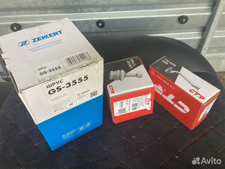 Шрус, шарова,наконечник hyundai elantra lll