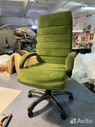 Кресло компьютерное