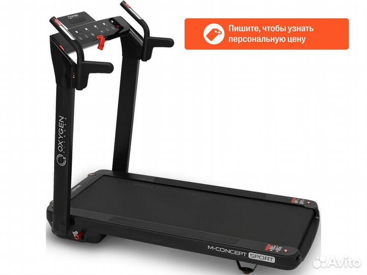 Oxygen fitness M-concept sport Беговая дорожка