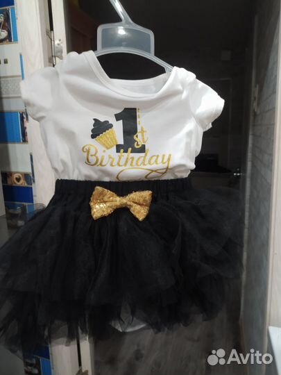 Комплект боди и юбка