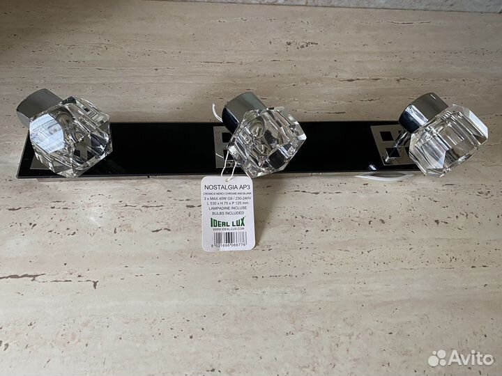 Люстра хрустальная
