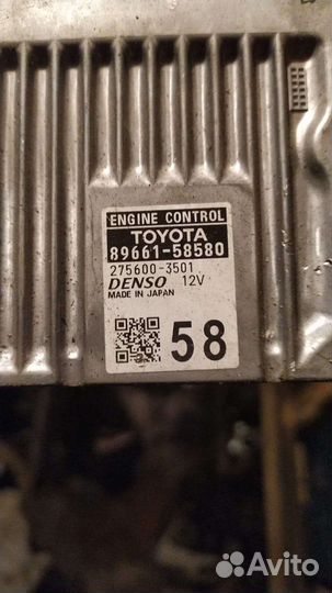 Блок управления эбу тойота 1zr 2zr