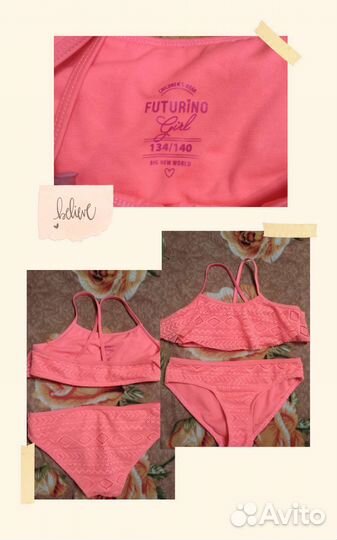 Купальник детский 134-140